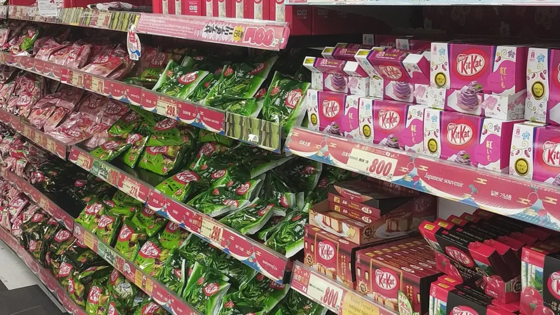 Gdzie kupić rzadkie japońskie KitKaty i limitowane smaki